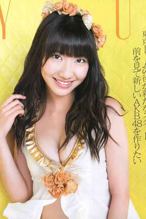 [Bomb Magazine性感美女杂志]ID0030 2012 No.09 AKB48