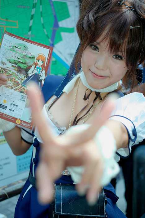 [Cosplay]ID0210 2013.04.26 Kipi Cosplayer part2 [945P123M] Acasius.rar