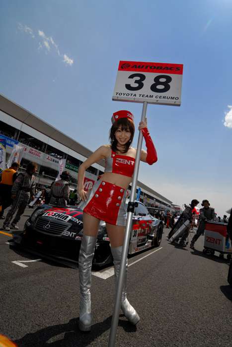 [RaceQueen紧身裤赛车女]ID0325 RaceQueen.PhotoGallery.CD04-Racequeen20070504gt2