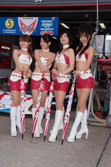 [RaceQueen紧身裤赛车女]ID0379 RaceQueen.PhotoGallery.CD05-Racequeen20070908gt