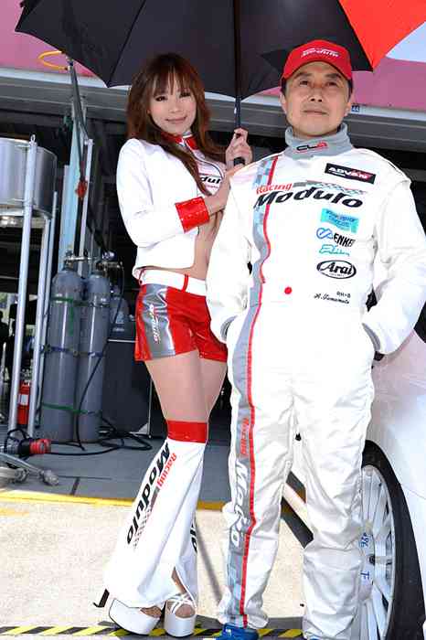 [RaceQueen紧身裤赛车女]ID0406 RaceQueen.PhotoGallery.CD05-Racequeen20080426staikyu