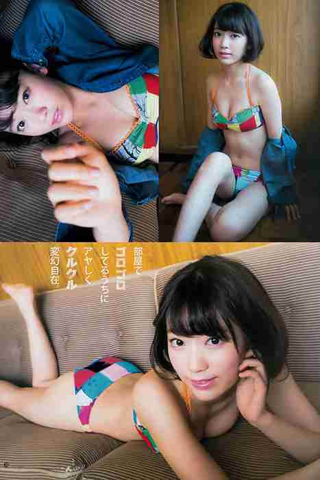 [Weekly Young Jump]ID0206 2015.04 No.18 宮脇咲良 [15P11M]