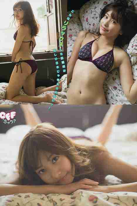 [young magazine性感写真杂志]ID0064 2015.03 No.14 マギー 佐野ひなこ [11P7.4M]